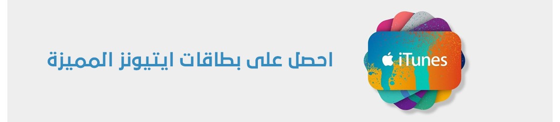 افضل التصميمات , اجدد المنتجات