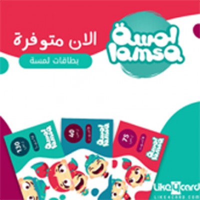 اسم المنتج